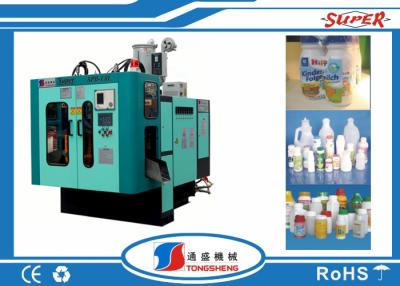 China 750Ml PP Extruder Blowing Machine Energy Saving 6-8 KG/CM2 Air Pressure for sale