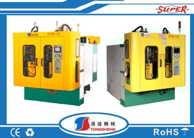 China Three Die Head 5ML Plastic Can Making Machine Double Station 5 Zome Heating Points for sale