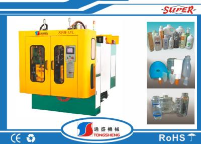 China Botella plástica de la estación del Sigle que hace máquina el equipo automático del moldeo por insuflación de aire comprimido en venta