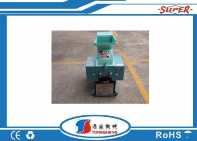 China Waste Recycle Plastic Recycling Machine / Water PET Bottle Plastic Crushing Machine for sale