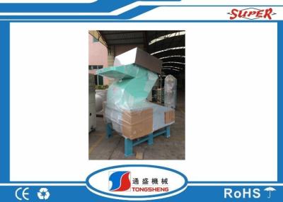 China PET Small Plastic Bottle Plastic Crusher Machine Units For the Recycling Plastic for sale