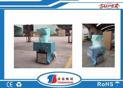 Chine 15HP réutilisant la machine en plastique de broyeur de bouteille de HDPE pour les unités de soufflage de corps creux de bouteille à vendre