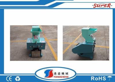 China 200 Kg/H PET Bottle / Drink Bottle Label Plastic Crusher Machine For Waste Material for sale