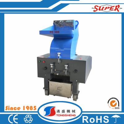 China Plastic powder grinder machine/plastic pet bottle shredder crusher for sale