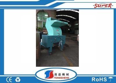 China Botella de agua plástica del ANIMAL DOMÉSTICO PC400 que machaca/picadora de papel 10HP en venta