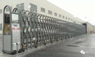 China Intelligent Motors Automatic Folding Gate Tubular Alunimium Trackless for sale