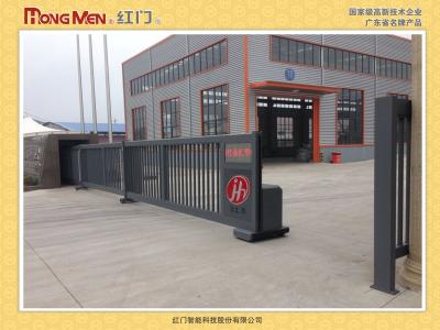 China Automatic Wireless Main Gate , Telescopic Sliding Gate , Autogate for sale