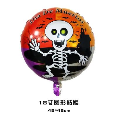 China The Latest Design Skull Halloween Balloon Pumpkin Wholesale Suppliers Aluminum Toy Gift Party Balloon Pumpkin Shape Balloon 18 Inch For Party Decoration for sale