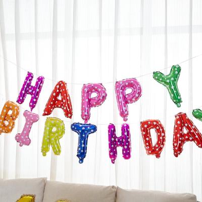 China Gift Toy China Supplier Gift Toy 16 inch helium air filled letter foil balloons for party decoration for sale