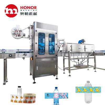 China 0-150BPM Food / Carbonated Water / Juice Drink Plastic Bottle Labeling Machine / Sleeve Packing Machine for sale