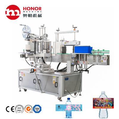 China 3000BPH Food Glass Bottle / Side Smooth Double Stick Round Bottle Labeling Machine for sale