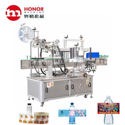 China Food high speed adhesive sticker labeling machine for round or square bottle for sale