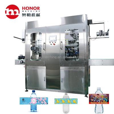 China Automatic Food Hot Glue Labeling Machine for Water/Juice/Tea/Coffee for sale