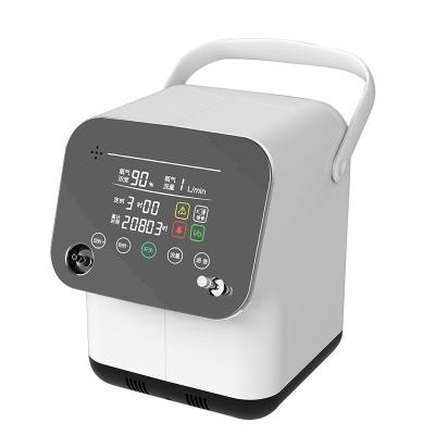 China Home Life High Concentration Home Oxygen Bar Medical Equipment Portable Oxygen Concentrator Oxygen Generator for sale