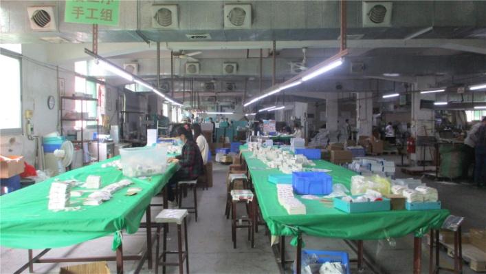 Verified China supplier - Dongguan Dong Hong Presswork Limited