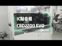 IC bonder CBD2200 EVO