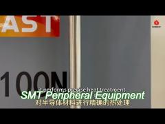 smt peripheral equipment