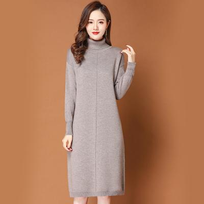 China Knitted Woolen Dress New High Per Neck Women's Knee Length Thickened Knitted Base Anti-Static Loose Dress Medium for sale