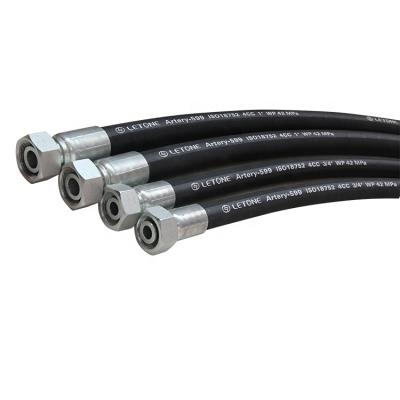 China EN 853 Hydraulic Hose 2SN Free Sample Steel Wire Braid Hose LT681 for sale