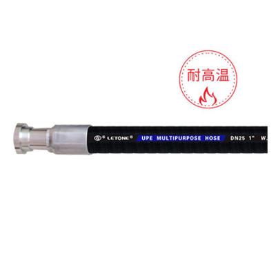 China Long Service Life And High Safety Level LT1202H UPE High Pressure Multifunctional Industrial Hose for sale