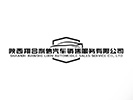Shaanxi Xianghelixin Automobile Sales Service Co., Ltd.