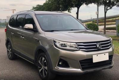 Chine Dongfeng Fengxing Jingyi X6 2017 Jinxiang série 1.5T CVT Premium SUV compact essence 1.5T 150HP L4 CVT à vendre