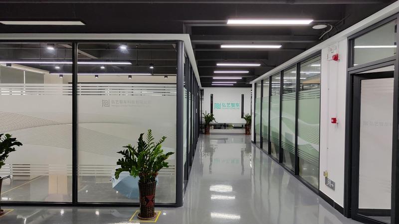 Verified China supplier - Guangzhou Hongyizhi Automotive Technology Co., Ltd.