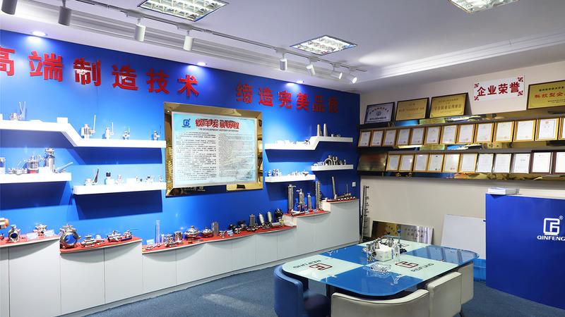 Verified China supplier - Qinfeng Holding Group Co.,Ltd