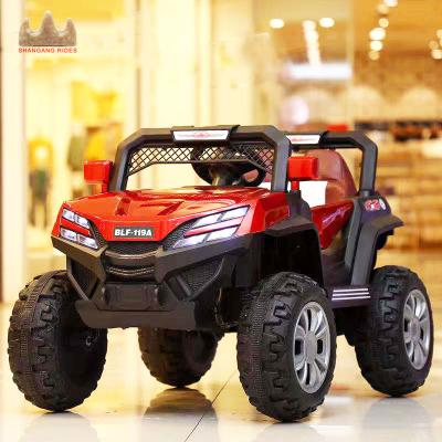 China MP3 music player/story/durable/safe electric toy cars for kids to drive/ATV cars kids play with remote control for sale