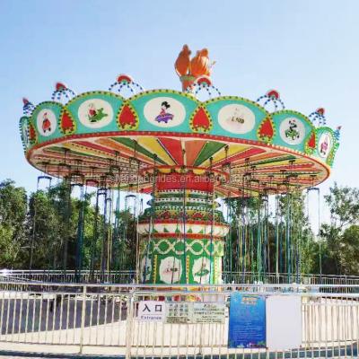 China Amusement park new design indoor and outdoor amusement park equipment rides shake head rotating flying chair for sale for sale