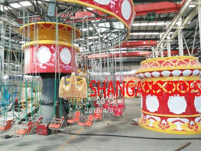 China Indoor and outdoor amusement park indoor and outdoor children's swing amusement park animal flying chair rides on sale for sale