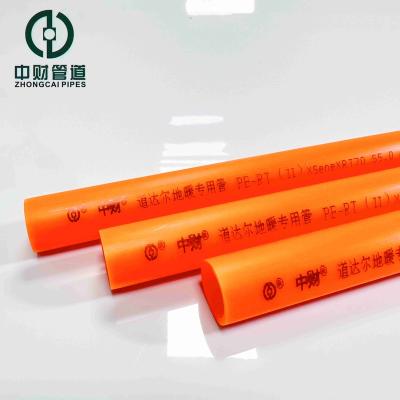 China Corrosion Resistant Zhongcai pipes PE-RT Polyethylene pipes and fittings for floor heating Total raw materials Different wall thicknesses S4 S5 dn20 for sale