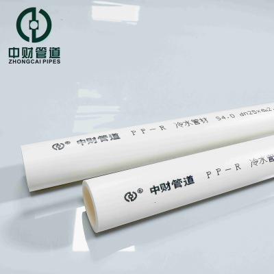 China Corrosion Resistant Zhongcai pipes PPR cold water supply pipes Home decoration series Composite pipes and fittings white PPR S4 dn20 dn25 for sale