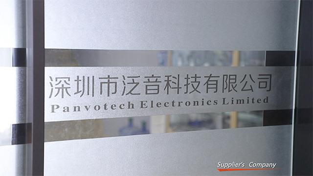 Verified China supplier - Shenzhen Panvotech Audio Technology Co., Ltd.