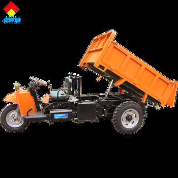 China Cargo Single Operation Diesel Tricycle Small Mini Mining Dumper For Sale for sale