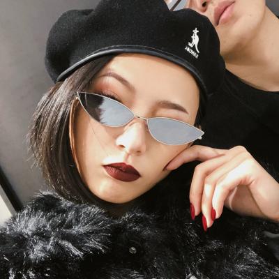 China 15 Years Experience Small Latest Vintage Cat Eye Ladies Sun Glasses Sunglasses Women Design Luxury for sale