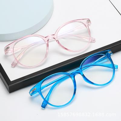 China 15 Years Experience China Factory Eyeglasses Oversized Glasses Frames Optical Private Label for sale