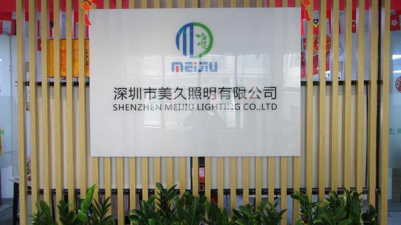 Verified China supplier - Shenzhen Meijiu Lighting Co., Ltd.