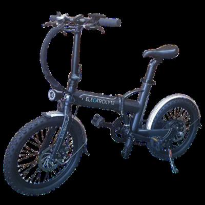 China Hot sale OEM cheap aluminum electric folding bike outdoor sports 20 inch electric for boy for sale