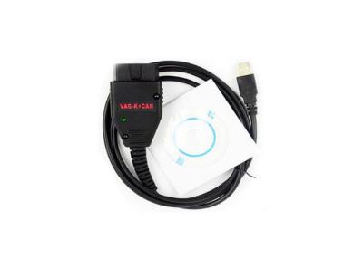 China OBD2 Obdii Extension Cable VAG Diagnostic Tool Vag K Can Commander Full 1.4 Interface for sale