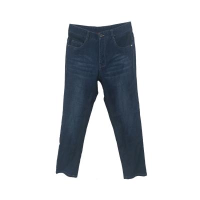 China 2022 popular new and fashion second-hand lady's jeans pants, which has high quality and large quantity for sale