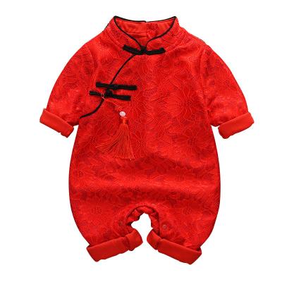 China For Kids Organic Cotton Boy Baby Clothes Latest Chinese Style Wholesale Bulk Kids Clothing for sale