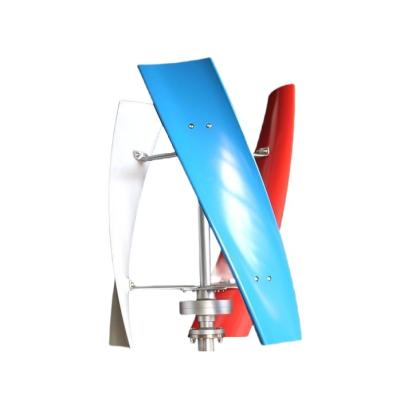 China Small Vertical Axis Lamp X3 100W Beautiful High Wind Energy Utilization Wind Generator For Street 45 for sale