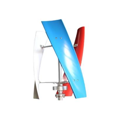 China Long-Term Supply Of 100W Vertical Axis Wind Turbine Street Lamp Wind Generator 44 for sale