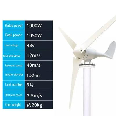 China Hot sale 1kw wind turbine price/ residential wind power price/ 1000w wind generator for farm Model S for sale