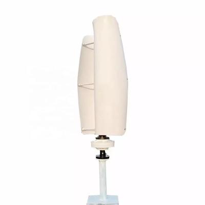 China Popular Tulip VAWT wind turbine 1kw Wind Generator Alternative Energy Wind Turbine for Highway ROSE-1000W for sale