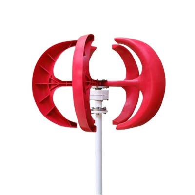 China 1000W 12V 24V red lantern type vertical axis wind turbine 1kw 2kw 3kw 5kw wind turbine 61 X 46 X 30 cm ( 24.0 X 18.1 X 11.8 inch ) for sale