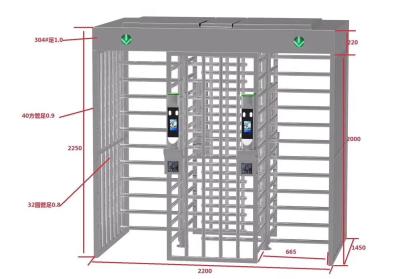 China Temperature Detection SUS 304 Face Recognition Turnstile for sale