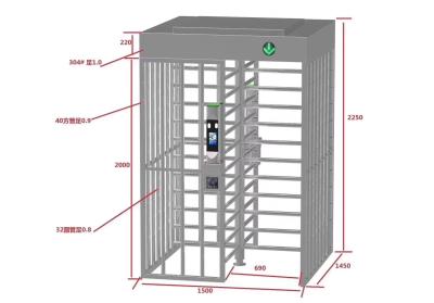 China Facial Recognition SUS304 60W Full Height Turnstile Gate for sale