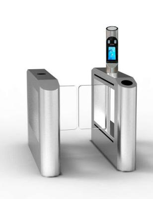 China Fully Automatic 35w DC24V Facial Recognition Turnstile for sale